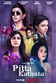 Pitta Kathalu 2021 netflix series Movie